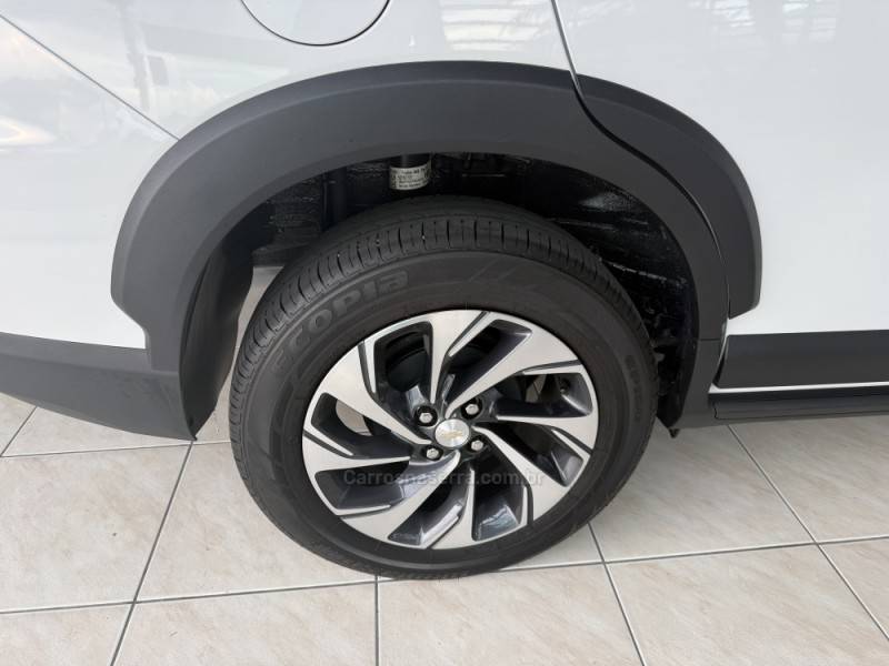 CHEVROLET - SPIN - 2024/2025 - Branca - R$ 138.000,00